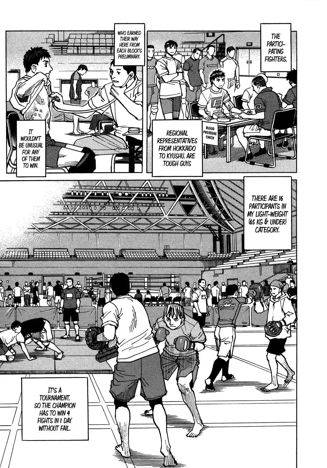 All-Rounder Meguru Chapter 119 5